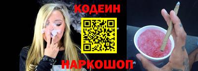 первитин Тверь