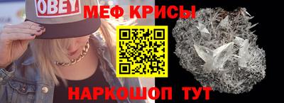первитин Тверь