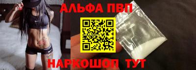 кокаин VHQ Тара