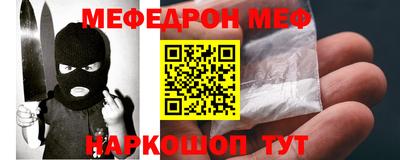наркотики Туймазы