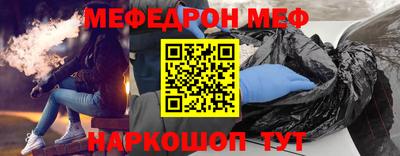 кокаин VHQ Тара