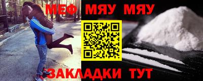 мдпв Татарск