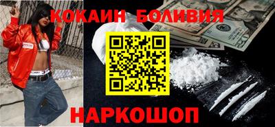 мдпв Татарск