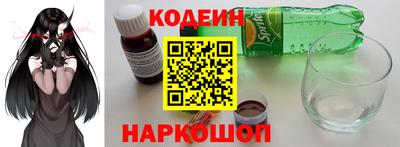первитин Тверь