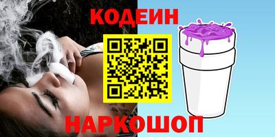 наркотики Туймазы