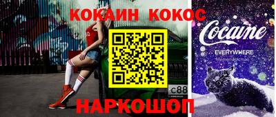 первитин Тверь
