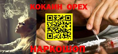 мдпв Татарск