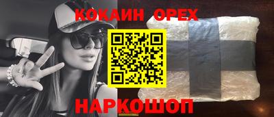 мдпв Татарск
