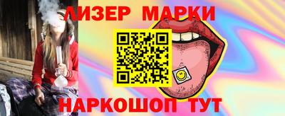 мдпв Татарск