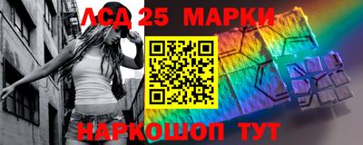 первитин Тверь
