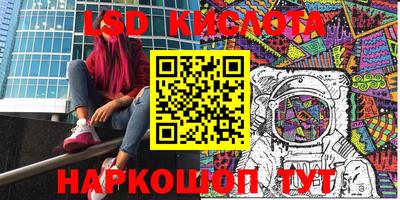 мдпв Татарск