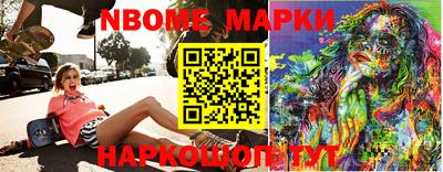 мдпв Татарск
