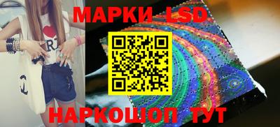 мдпв Татарск