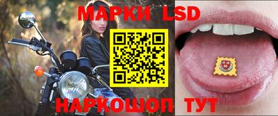 кокаин VHQ Тара