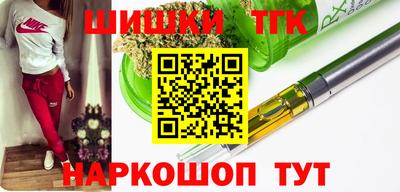 кокаин VHQ Тара
