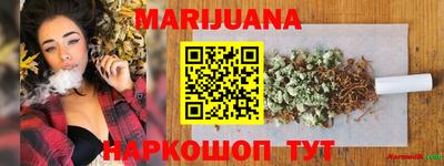 кокаин VHQ Тара