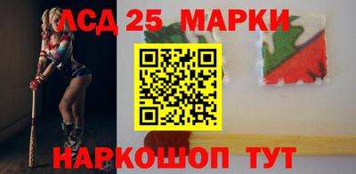 кокаин VHQ Тара