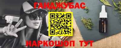 первитин Тверь