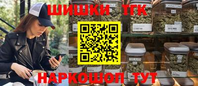 первитин Тверь
