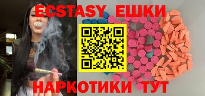 кокаин VHQ Тара