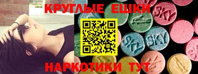 первитин Тверь