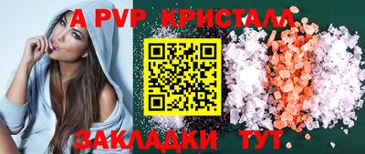 кокаин VHQ Тара