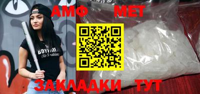 кокаин VHQ Тара