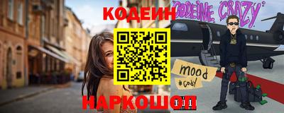 кокаин VHQ Тара