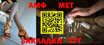 марки nbome Тула