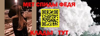 кокаин VHQ Тара