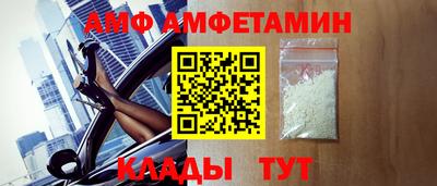 мдпв Татарск