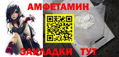 мдпв Татарск