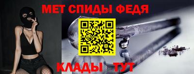кокаин VHQ Тара