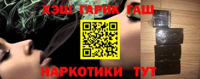 кокаин VHQ Тара