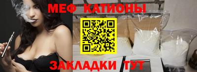 кокаин VHQ Тара
