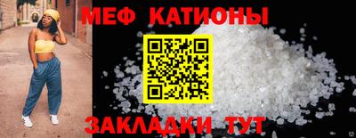 кокаин VHQ Тара