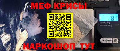 мдпв Татарск