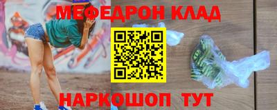 первитин Тверь