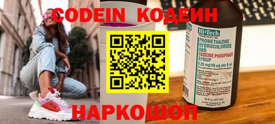 первитин Тверь