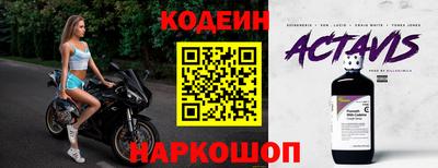 кокаин VHQ Тара